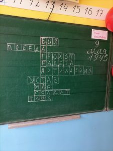 0-02-05-9765c56569963ef18710d8ffff15be68fcf5bc67905e1f373bcd4c04e18f7d89_bbf2d76138615b17